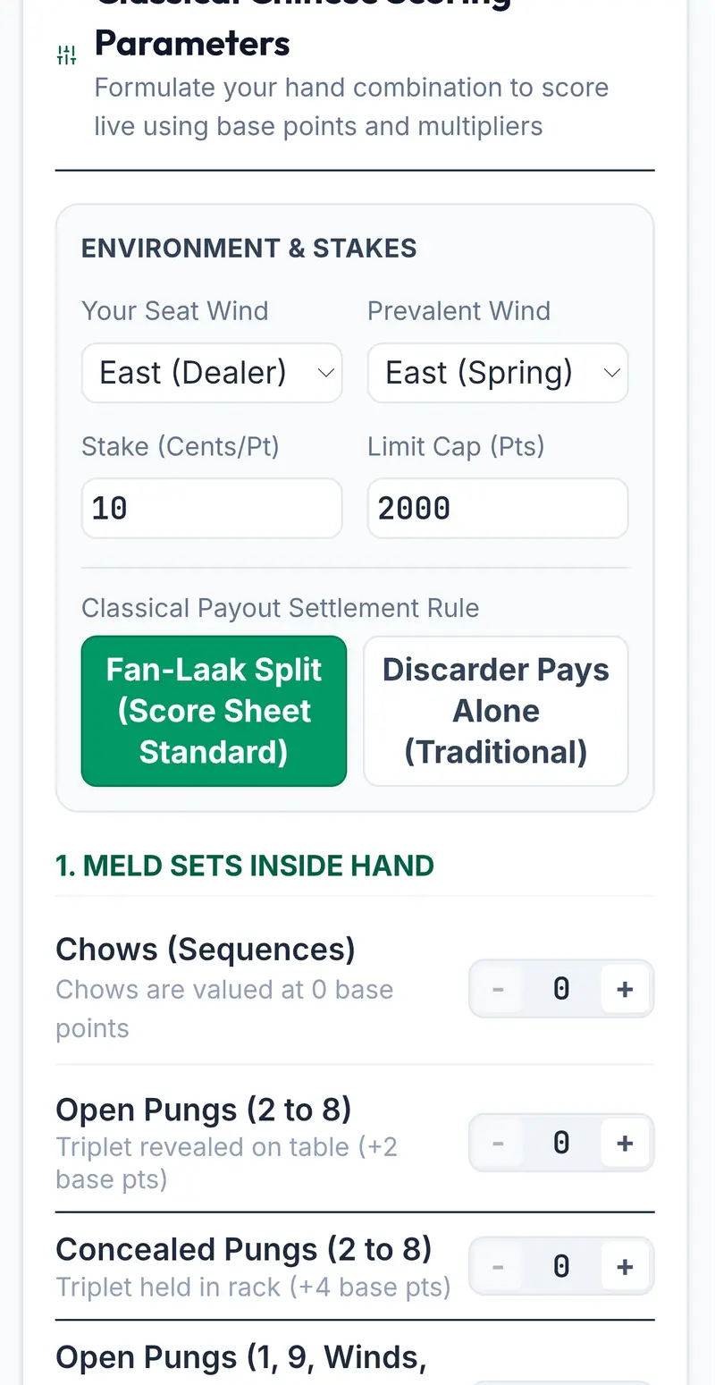Points Calculator showing environment and stakes settings with meld set steppers