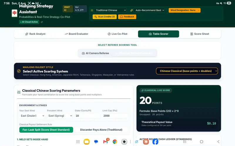 Table Scorer showing ruleset selector and live classical score calculation